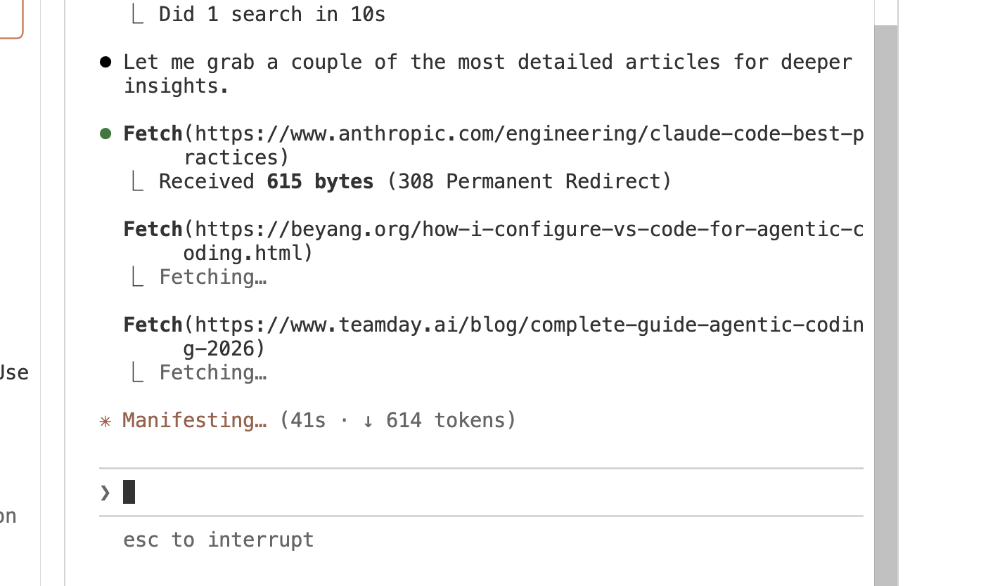 Claude Code fetching full articles from anthropic.com, beyang.org, and teamday.ai for deeper analysis
